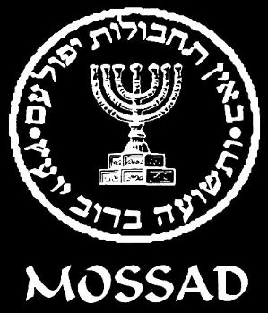 Israele: nominato nuovo capo del Mossad