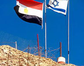 Egitto, al via il processo contro presunte spie del Mossad