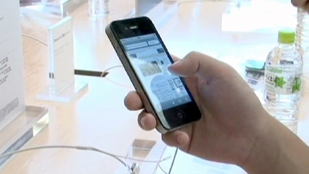 iPhone, come bloccare il tracciamento spia: Untrackerd